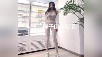 后入96年小妹