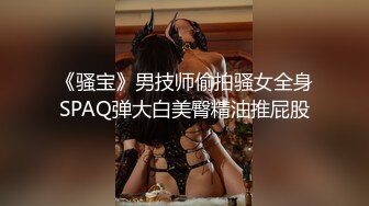 8/20最新 御姐撩下小背心揉捏奶子双腿夹着振动棒骚逼流出白浆VIP1196