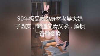 成都露脸30岁骚货人妻