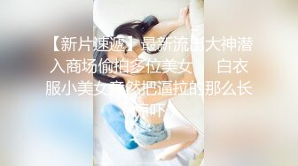 【极品媚黑❤️群交乱操】媚洋骚婊『蜜雪儿』广东熟女与黑人白人群P淫乱✨淫浪骚货喜欢黑屌群交内射又骚又贱  (4)