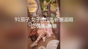 ❤️√ 【精品网红】健身博主夏甜啪啪紫薇 高颜值网红小波多自摸 无套后入大肥臀