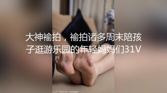 【AV佳丽】台湾宝贝小叶叶喜欢动漫，今天穿上她的服装玩耍