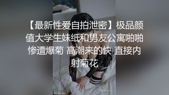 【重磅炸弹】推特童颜巨乳混血网红『安娜❤️悠米』你无法拒绝的巅峰颜值 极致美乳丰臀