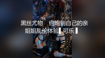 STP24664 约操大胸东北小少妇，骚货久经沙场口活一流，大胸水多干得超级尽兴 VIP2209