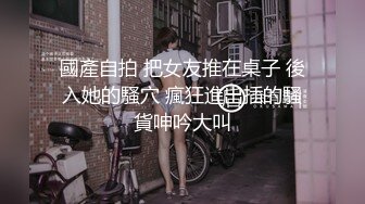 黑丝伪娘 我们现在是什么关系呢 指挥官今天是来涩涩的吗 那就好好享受兼职赛车女郎 操的好猛