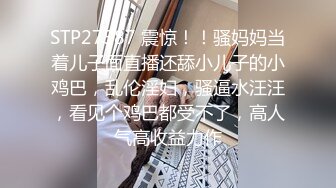 STP29890 國產AV 星空無限傳媒 XK8155 分手在情人節 繩索束縛極品身材 捆綁性愛極致高潮 欣欣