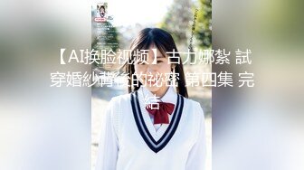  豹纹小少妇露脸精彩演绎，房间里好几哥男人观战，交大鸡巴互动狼友撩骚听指挥