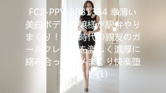 AVデビュー前の秘蔵映像公开！キラッキラの19才！童颜巨乳が眩しすぎる女の子！ 葵ななせ