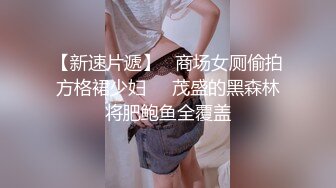 OnlyFans臀控福利【cutefruit18】极品巨臀~视觉效果拉满~坐脸视角自慰【269V】 (210)