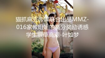  新流出黑客破解摄像头偷拍 高质量声音清晰 年轻夫妻花样舔逼操逼