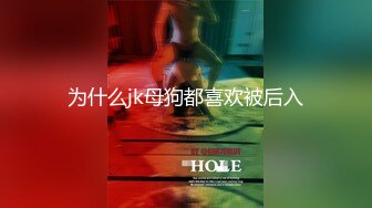 钟点房水滴摄像头监控TP情趣大圆床偷情男女啪啪