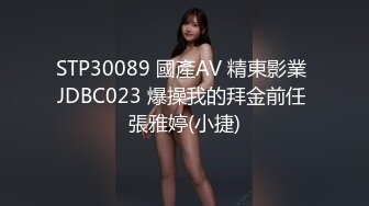 气质不错高颜值大波浪红唇美女小尺度自慰脱光跳蛋摩擦性感连体短裙