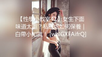 男：射哪里？少妇：就射我的小逼里。出轨人妻被无套内射，逼出浓精，顺流而下！