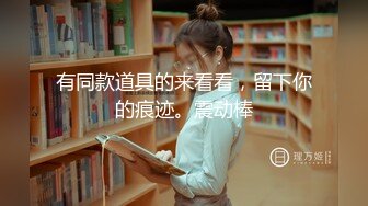 办公室偷情老板的骚货女秘书，极品翘臀老板肯定没少用