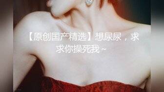 【中法情侣❤性爱日记】上了第一次约会的女孩