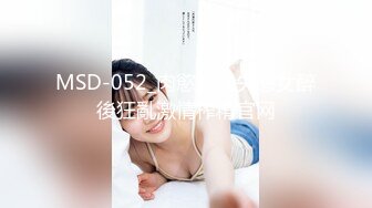 MAD-038 唐伯虎点秋香 - 林晓雪 张婉妍