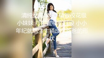 ❤️双飞小可爱❤️好姐妹就要一起玩，两漂亮青春美眉吃鸡啪啪 小娇乳 无毛鲍鱼，妹子上位全自动，身材一级棒的小可爱