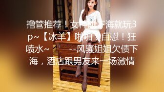 2022.4.22，【乔先生寻花高端茶】，C罩杯美乳兼职，23岁漂亮温柔，2000块一炮，165cm，共赴高潮