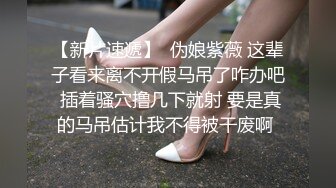 豐滿白皙良家妹子與老鐵居家現場直播雙人啪啪大秀 跪舔吃雞巴騎乘69後入幹得嗷嗷直叫 對白清晰