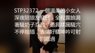  新流出酒店偷拍 稀有投影房两个乳臭未干的女同高中学妹体验男欢女爱