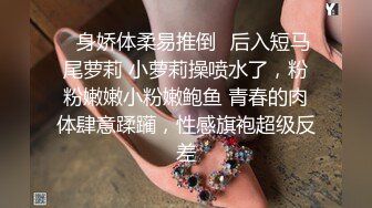 大奶人妻老师深喉拉丝无套内射，可约可换