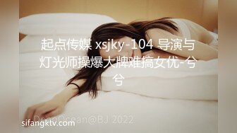 2024-1-29酒店偷拍 带着宠物狗开房的高学历情侣大屌男后入干得女友抓紧床一脸享受