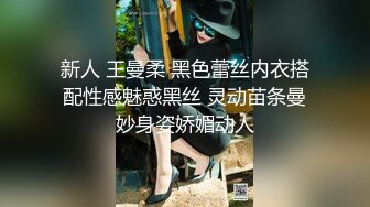 AV0022 大象传媒 零下的保暖肉棒 莉莉