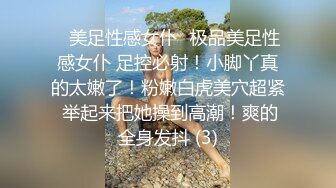 坐标上海,漂亮艺术系美女,身体柔软,各种高难度动作轻松拿下