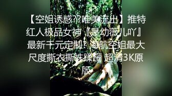 原创美臀小姐姐主动吸