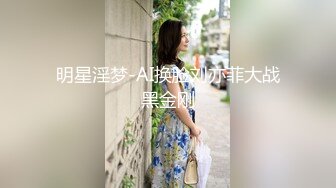 【新片速遞】把同学的表妹追到手上，这鲍鱼好新鲜呀，沾满了水水，抽插起来好舒服！