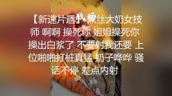 70后美妈妈 ·不惧时光优雅到老~ 天气回暖，骚穴止不住的痒，喷水好想要！