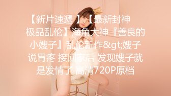 网易cc-黎小胖_2022-06-08-2104_06-08-2252_幸运女神，幸运之地