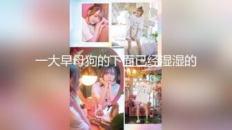 新流出酒店偷拍 胖哥吃饱喝足草漂亮女友，还挺猛的