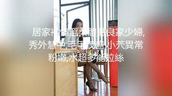 ❤️反差小可爱❤️呆萌清纯小仙女〖柚子猫〗性感黑丝美腿足交榨精 白虎嫩穴极致享受 淫荡的本性就暴露无遗 高潮颤挛抽搐