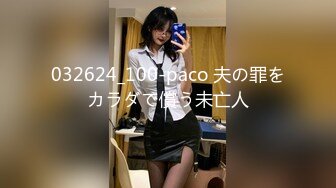 游乐场女厕全景偷拍多位美女的极品小嫩鲍 (5)