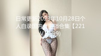   足交界的一股清流，完美展示了女孩的好奇心、端起鸡巴仔细揣摩，眼里放光，心里乐开花儿！