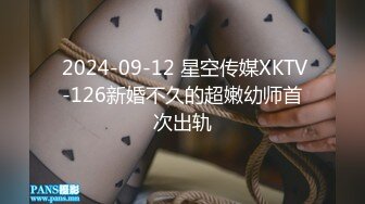 OF韩国极品TS美人妖「lin002200」【第34弹】人妖名媛约炮3P手口并用快感连连