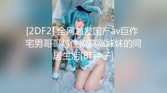 ，泰国绿帽换妻淫趴网黄pittyswg（Pit）onlyfans高清原档资源合集【46V】 (21)