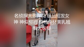 极品美乳人妻『kyara_sss』✿奶子又大胸型又好看，还特么巨骚，被操的时候喜欢说淫语，巨顶！美乳丰臀超反差