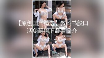 STP26829 清纯系肉肉美少女！大肥臀一线天美穴  翘起屁股摆弄  拿出黄瓜插穴 一下捅到底 进出快速抽插