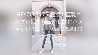 【超顶❤️乱伦大神】家有爱女初成长✿ 刚在学校报完名 带着女儿小树林激战 贼刺激车震 抽插鲜嫩白虎榨射