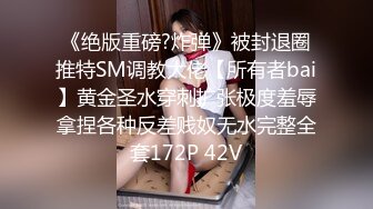 腊八喝了两碗十全大补汤和新婚小媳妇干了足足一小时才射