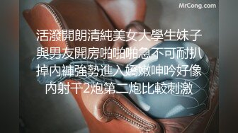 ⚫️⚫️前凸后翘魔鬼身材OF百万粉撸铁健身教练Ellie精彩剧情四部无套内射，房产女销售为了订金只好献逼给老板