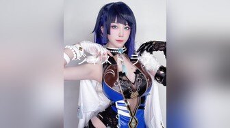 【新片速遞】  ✿爆乳丰臀✿ 最新究极白虎蜜穴网红尤物玩具▌娜美妖姬▌旗袍诱惑阳具塞入内裤 羞耻转动淫击蜜穴强制高潮