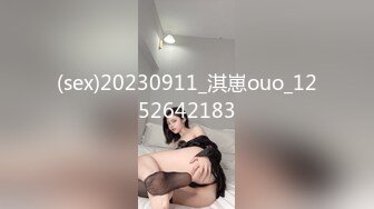 猫爪传媒 MMZ-049 第八号当铺 欲望满足的代偿