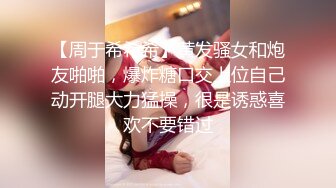 仁爱医院监控破解偷拍女性激光脱毛、美容美体等服务项目 (6)