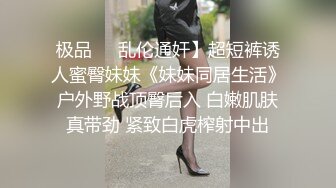 美女员工让小伙儿连射两发