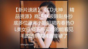 后入纹身少妇少妇应该配合-骚话-付费-叫声-极品