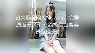 【Stripchat】雍容华贵花臂纹身巨乳少妇「Cristina_668」黑丝眼镜娘边玩乳夹边用遥控跳蛋自慰