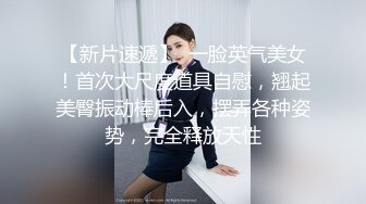 真实反差露脸美女！高颜极品在校大学生反差婊土豪重金定制，宿舍没人脱光各种搔首弄姿自摸，淫语挑逗主人 (1)